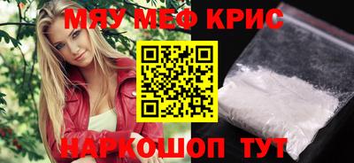 амфетамин Коммунар