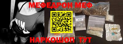 амфетамин Коммунар