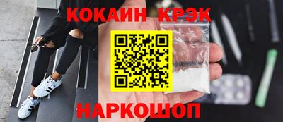 амфетамин Коммунар