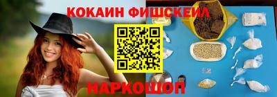 амфетамин Коммунар