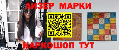 амфетамин Коммунар
