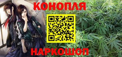 мяу мяу мука Конаково