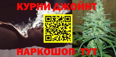 мяу мяу мука Конаково