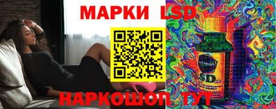 мяу мяу мука Конаково