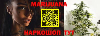 мяу мяу мука Конаково
