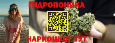 амфетамин Коммунар