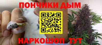 амфетамин Коммунар