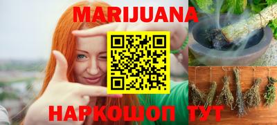 амфетамин Коммунар