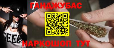 мяу мяу мука Конаково