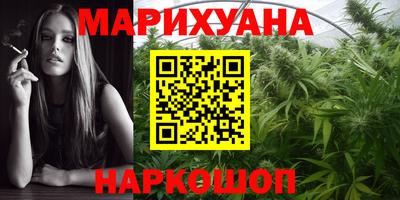 мяу мяу мука Конаково