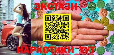 мяу мяу мука Конаково