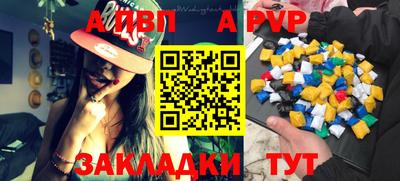 амфетамин Коммунар