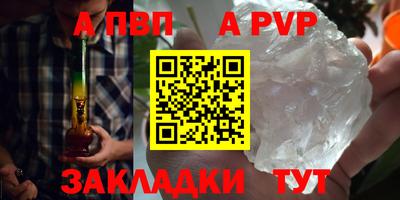 мяу мяу мука Конаково