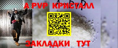 мяу мяу мука Конаково