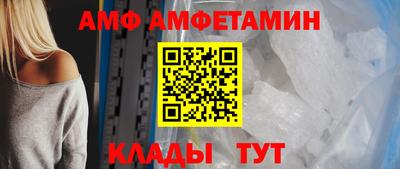 мяу мяу мука Конаково
