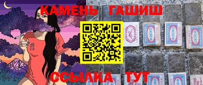 мяу мяу мука Конаково