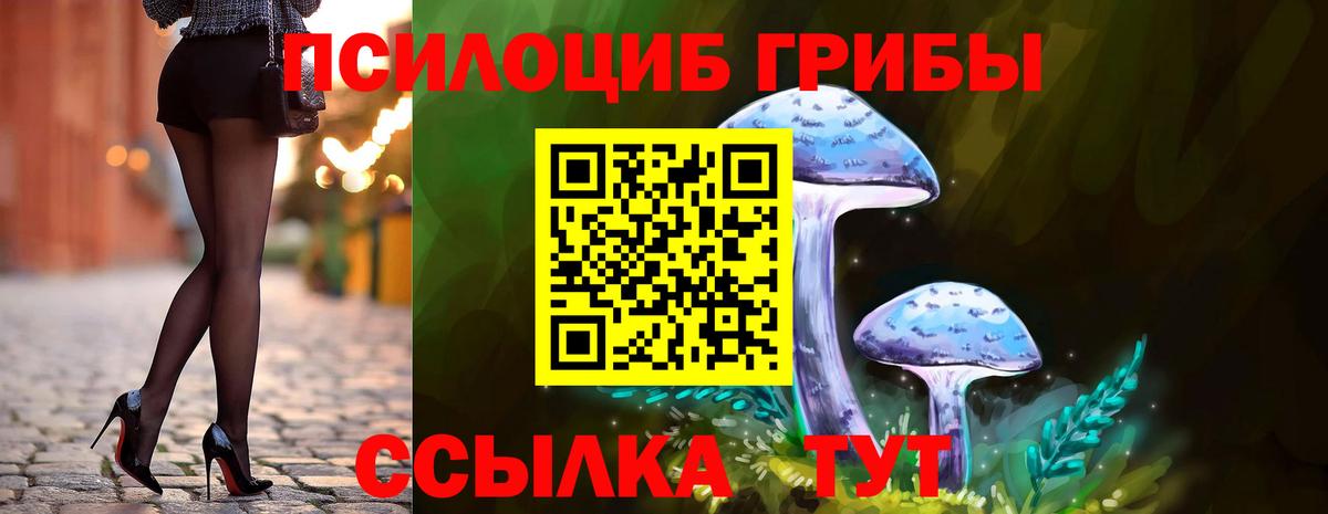 COCAIN Чернушка